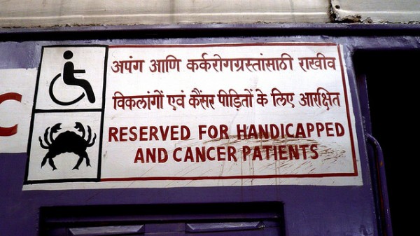 Reserved for Handicapped and Cancer Patients