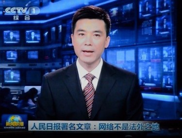 Immagine presa dal notiziario trasmesso sul canale CCTV