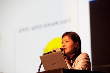 Kim Yeo-jin at the ThinkCafe Conference 