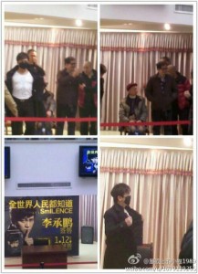 A silent book signing event. Image posted by a Weibo user.