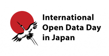 Międzynarodowy Dzień Otwartych Danych w Japonii