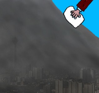 Inquinamento atmosferico a Tehran