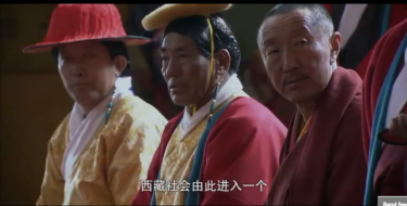 Schermata da Il segreto del Tibet su Youtube