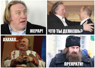 Gérard Depardieu's Russian transformation. (An anonymous image widely circulated online.)