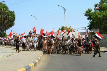 Pro-Hadi rally in Aden organized by Islah party and escorted by security forces