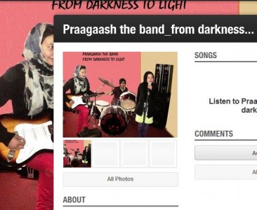 Pragaash The Band - 