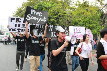 Students protest against the controversial Lese Majeste law. Photo from Flickr page of Prachatai