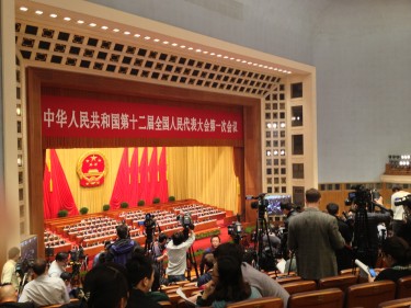 Wen read a carefully scripted government work report to a sea of reporters and legislators at the 2013 China's National People’s Congress. 