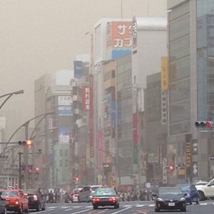 Tokyo's sky turned hazy on March 10