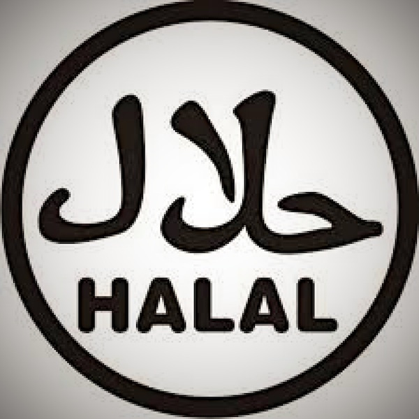 Halal Logo. Image courtesy Groundviews