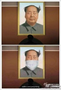 The above image showing Mao wearing a mask to mock at the air pollution in Beijing has been censored in Sina Weibo. (Via Blocked on Weibo)