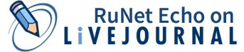 RuNet Echo on LiveJournal