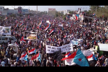Crowds in Aden city on the anniversary of the declaration of war on Southern Yemen (Shared on twitter via @NajiAlkaladi)