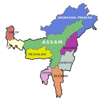 North Eastern States Of India. Image courtesy NEFIS Delhi Facebook page