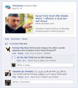 Screenshot of TV Tolo News Facebook page with a discussion about Hamid Karzai's trip to Farah.