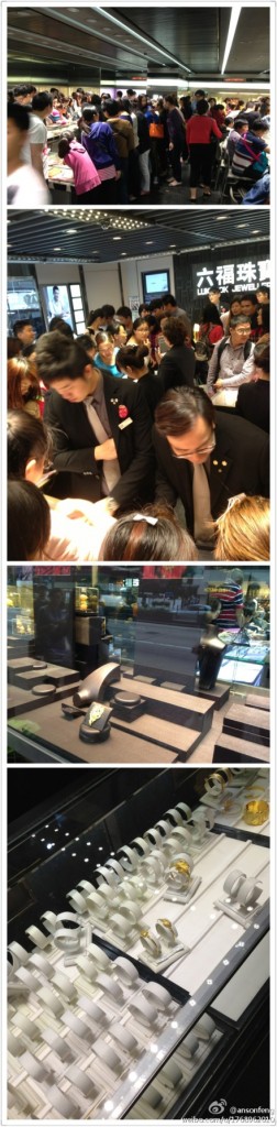 Weibo User Anson Feng was in Hong Kong buying gold last weekend and she what she saw in a jewelry shop in her micro-blogs. 
