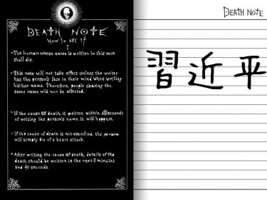 Christina Walter ha scritto il nome di Xi Jinping sul 'Death Note'.