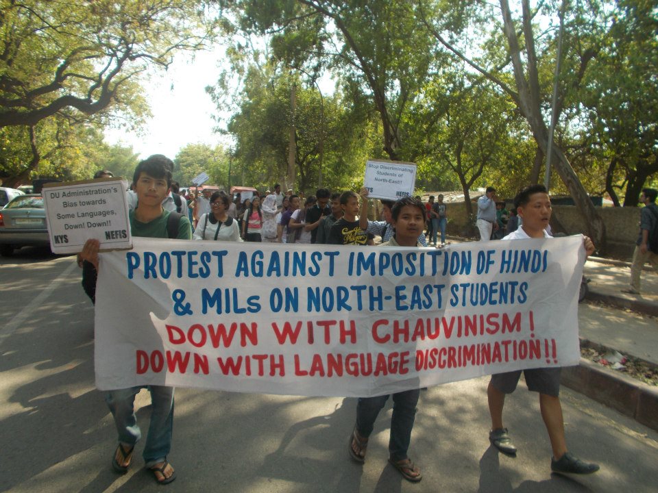 Students protest the imposition of Hindi and Modern Indian Languages, Image courtesy NEFIS Delhi Facebook Page