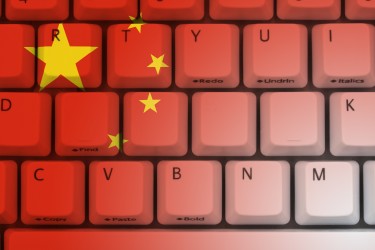 Internet in China by Karen Roach via Shutterstock