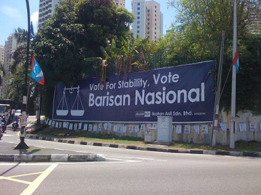 An election banner by the ruling party during the 2008 elections. Photo from Flickr  page of angshah, used under CC License