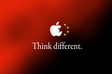 Chinese blogger @Foxshou explains Apple.Inc market strategy in China.