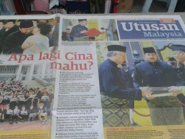 A copy of the controversial headline of Utusan Malaysia which was widely shared on the internet