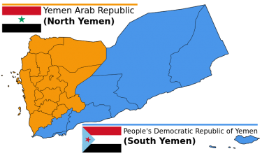 North Yemen (in orange) and South Yemen (in blue) before 1990