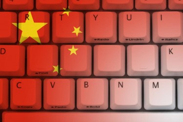 The Great Firewall of China. Image from Digital Trends.