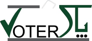 Pak-Voter Logo for Web