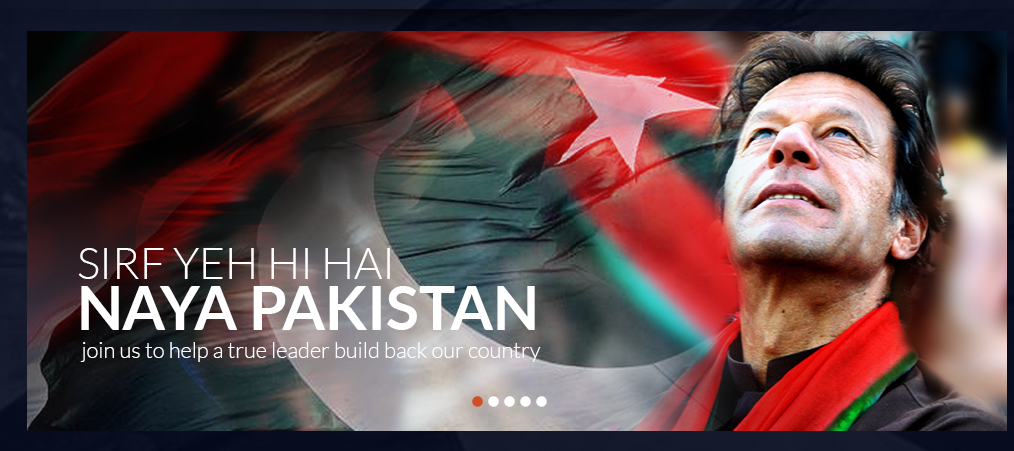 Screengrab from PTI Official Website http://insaf.pk/