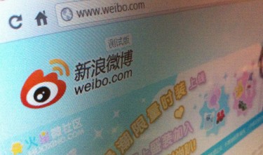 Sina Weibo, China's biggest microblogging service.