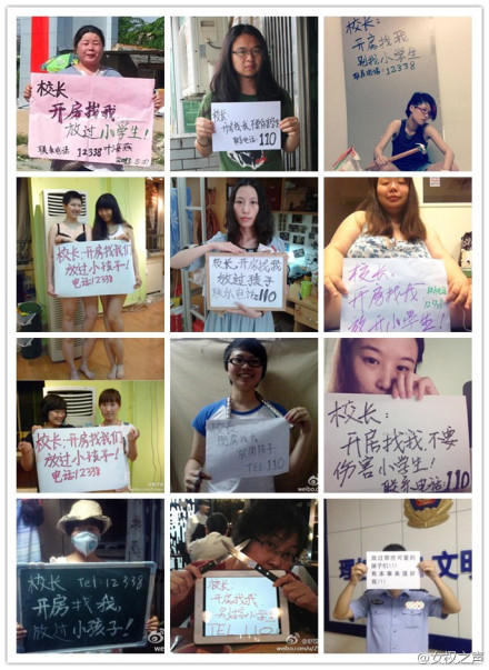 Collage de fotos de las protestas realizado por @genderinchina