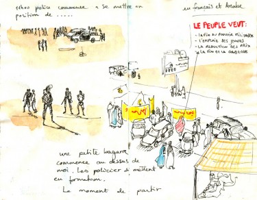 Polícia numa manifestação, Nouakchott. Desenho de Isabel Fiadeiro.
