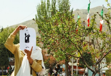 Zahra's campaign in Iran