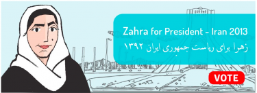 Zahra for President