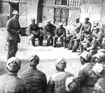 Historical photo of the first Clean-up Campaign in 1941. Mao Zedong gave a talk to the CCP party member in Yan'an. (Public Domain)