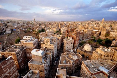 مشهد بانورامي يظهر فيه المعمار اليمني الفريد. المصور :محمد النهدي