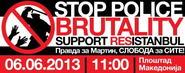 Stop Police Brutality June 6 2013