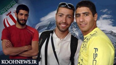 The three Iranian climbers missing in Pakistan. Image from Iran's Professional Sports Team Facebook page via @ANPour