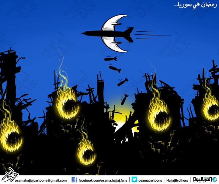 Ramadan in Syria according to Osama Hajjaj