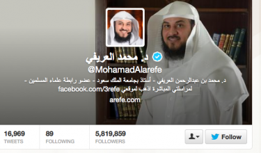 Al-arefi, reportedly detained in Saudi Arabia, has 5.8m followers on Twitter 