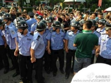 jiangmen protest