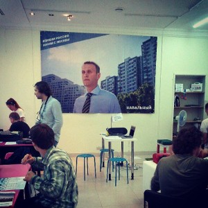 "Navalny is watching you." Scene from Navalny's Moscow mayoral campaign HQ, 4 July 2013, photo by Oleg Kozlovsky, CC 2.0.