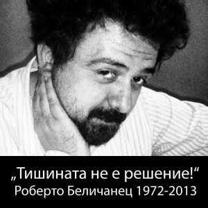 "Silence is not a solution" - Roberto Beličanec, 1972-2013. Photo shared as meme.