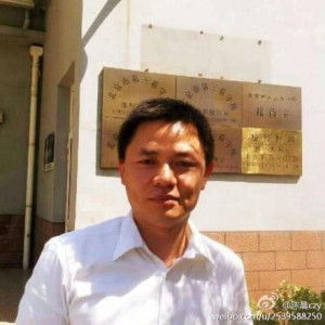 Profesor Zhong Xuezhong (Zdjęcie z Sina Weibo)