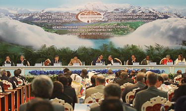  High-level International Conference on Water Cooperation, Dushanbe, 20-21 August 2013. Image by Flickr user ASIA-Plus, uploaded August 20, 2013, used with permission.