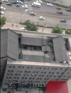 Screen capture from Zhuzhengnan's video on the Suzhou rooftop villa. 