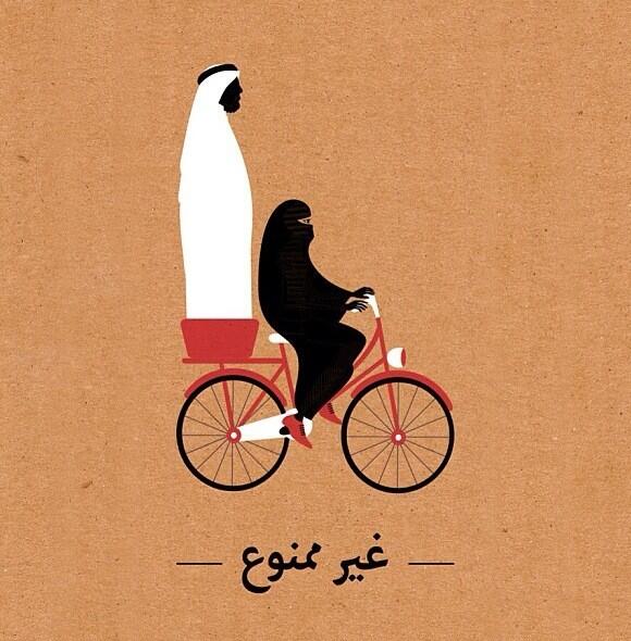 "Women are now allowed to drive bicycles in Saudi. "Not Forbidden" reads caption on caricature by @MohammadRSharaf pic.twitter.com/c4nJDxD95T" tweets @moniraism 