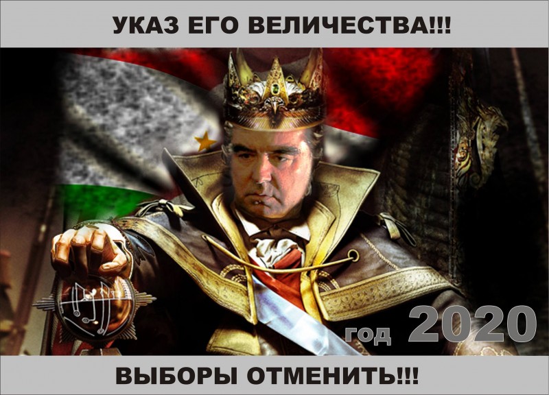 "His Majesty's Edict: Elections Are Cancelled". "Year 2020". The image was posted by Said Saidov on Platforma.