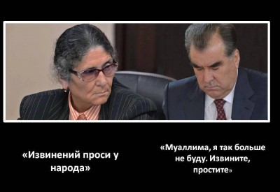 On the photo, Bobonazarova says, "Ask the people for forgiveness". Rahmon answers, "Teacher, I will not behave like that again. I am sorry, I apologize". Image uploaded on Platforma by 'Moderator Platformy'